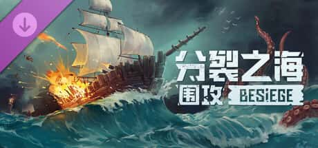 游戏画面6